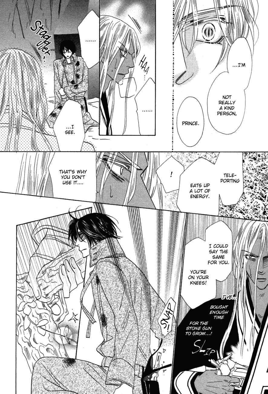 Page 20 Chapter 78 Silver Diamond