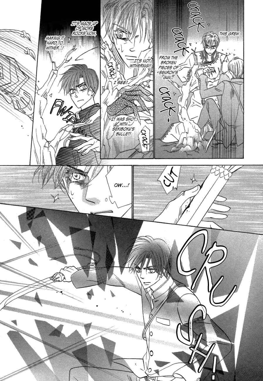 Page 31 Chapter 78 Silver Diamond