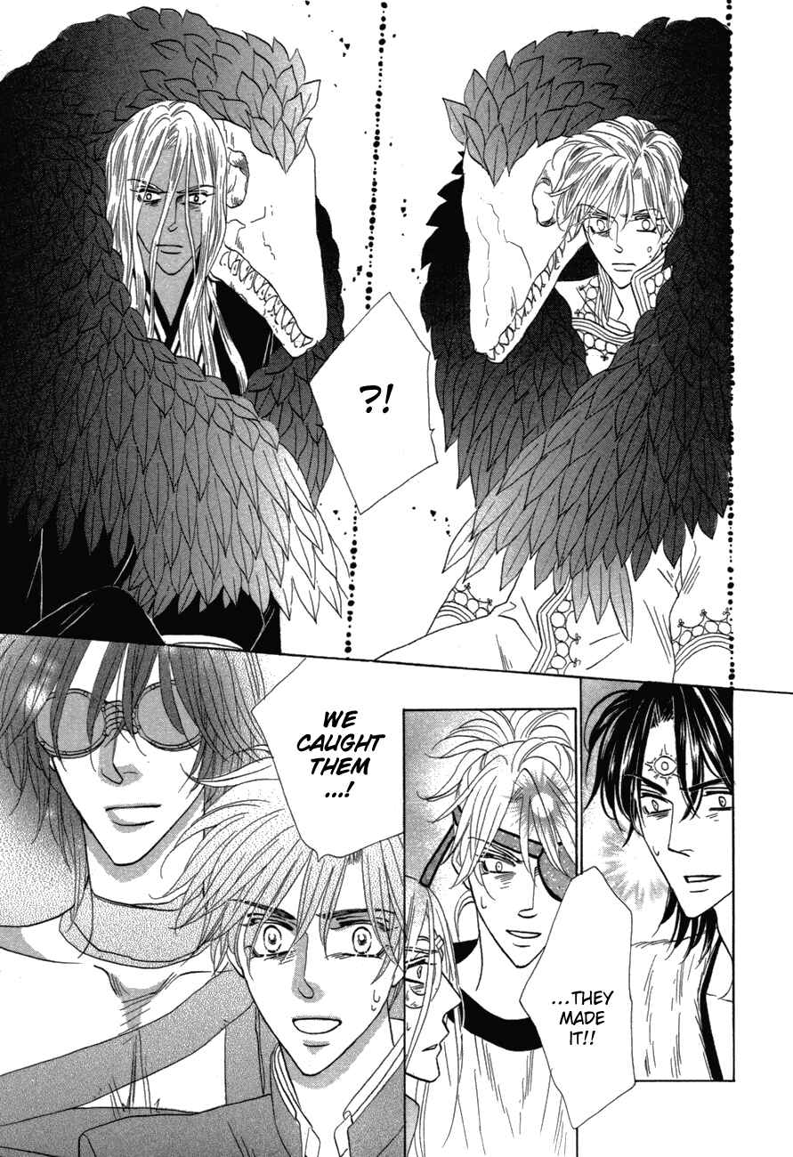 Page 33 Chapter 78 Silver Diamond