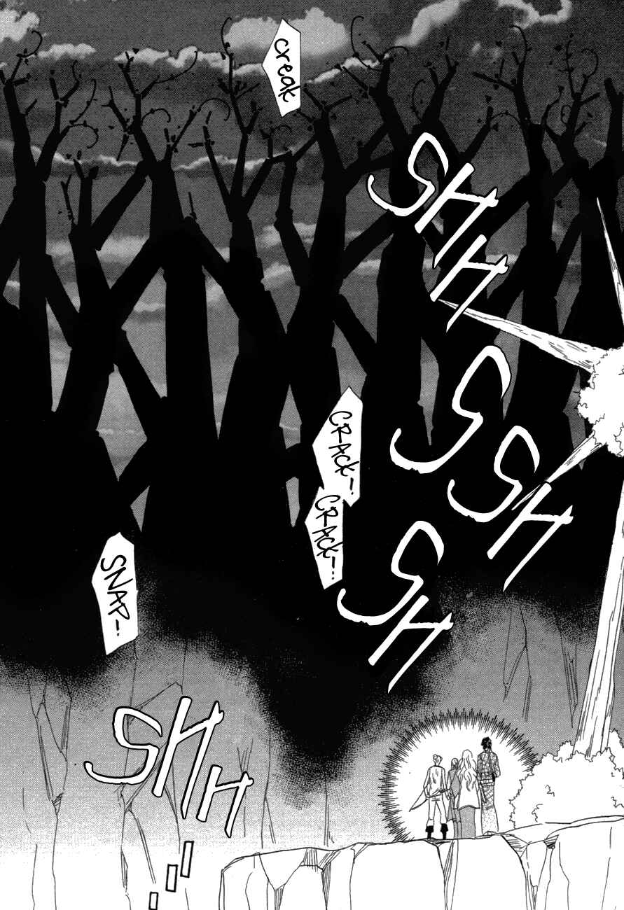 Page 46 Chapter 78 Silver Diamond