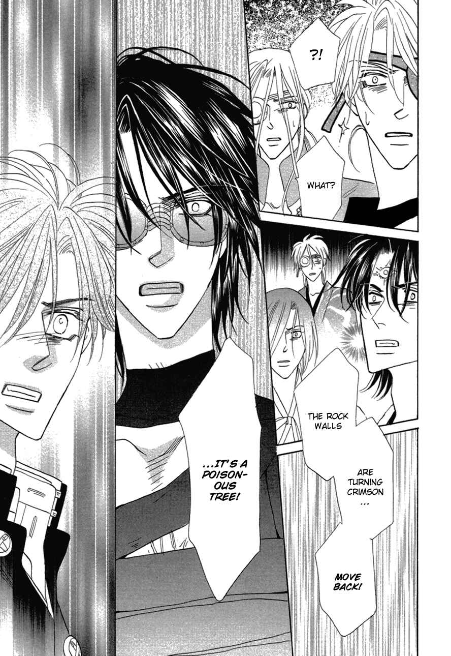 Page 47 Chapter 78 Silver Diamond