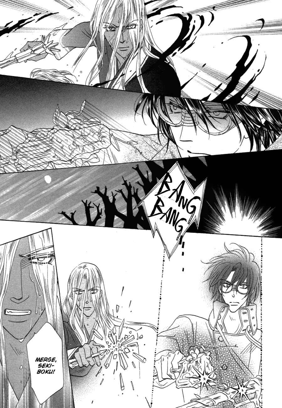 Page 9 Chapter 78 Silver Diamond