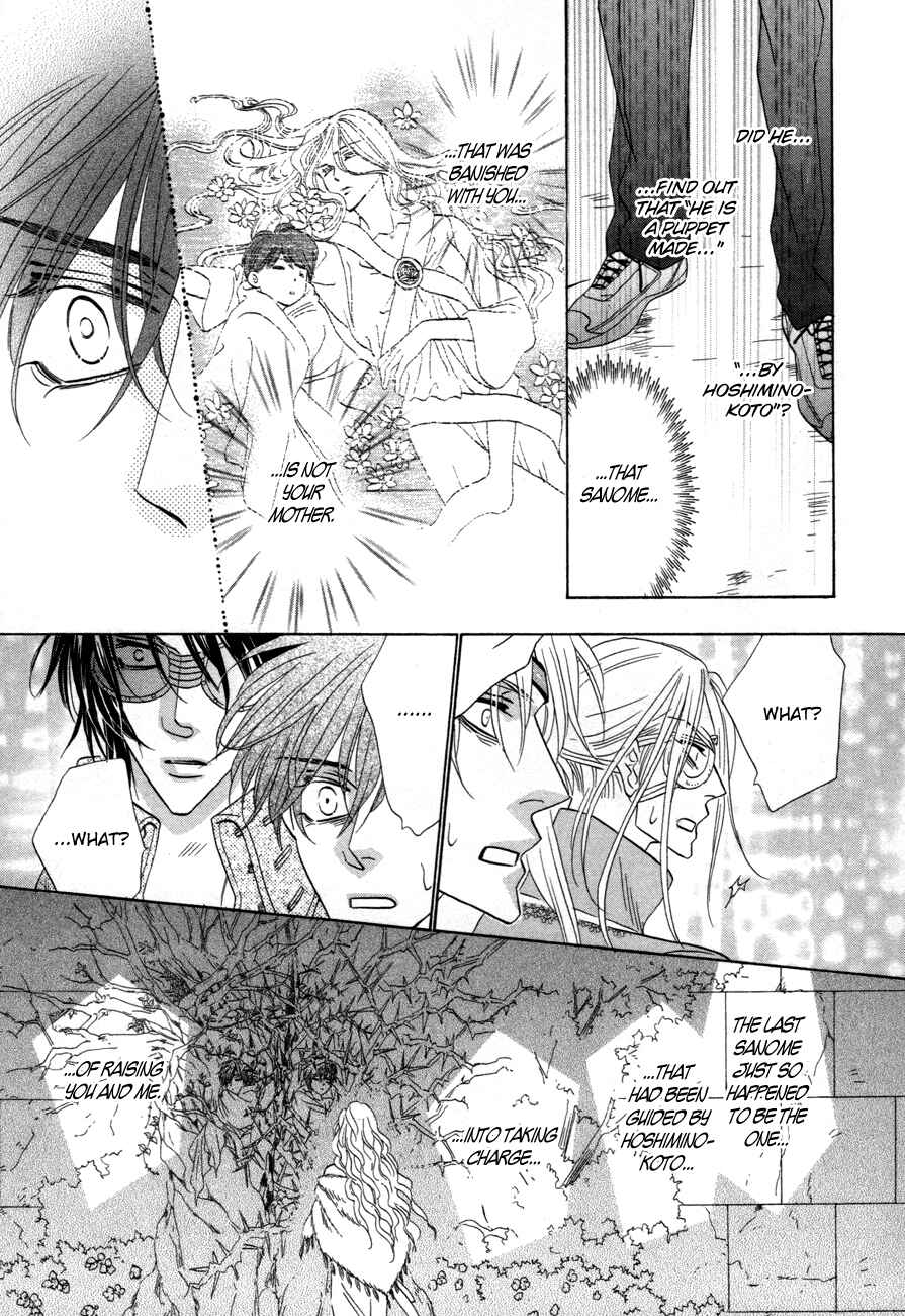 Page 10 Chapter 70 Silver Diamond