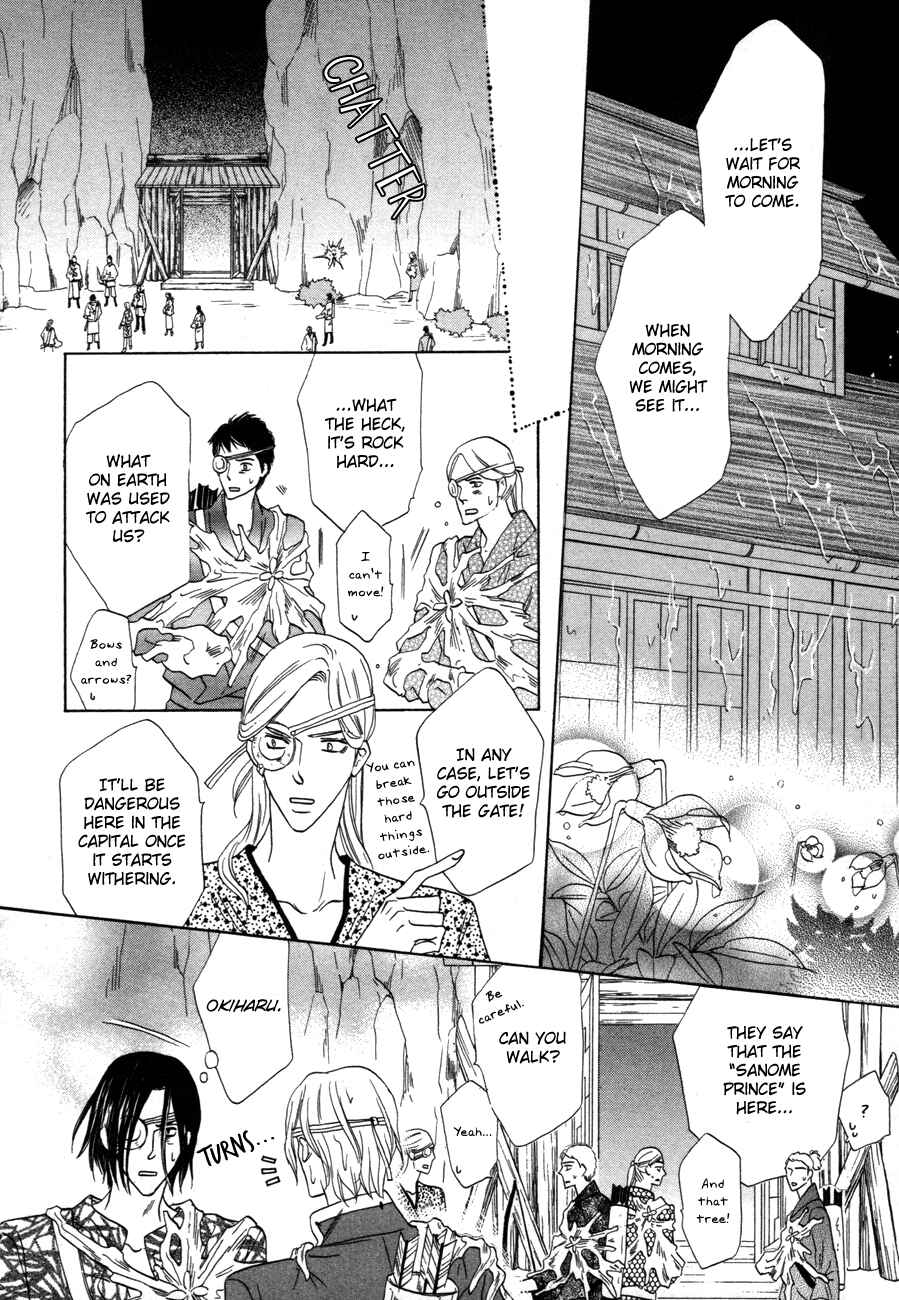 Page 19 Chapter 70 Silver Diamond
