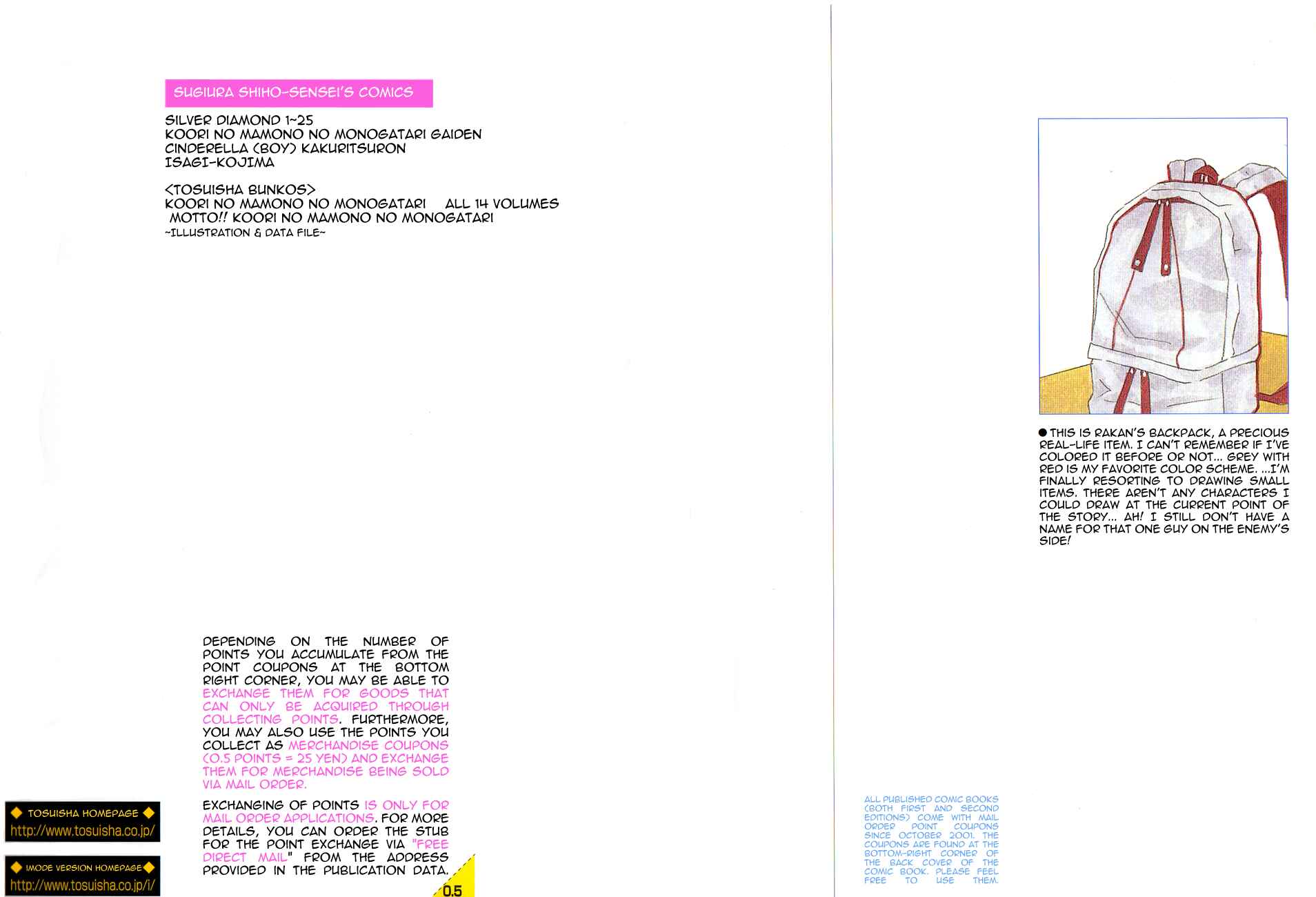 Page 2 Chapter 70 Silver Diamond