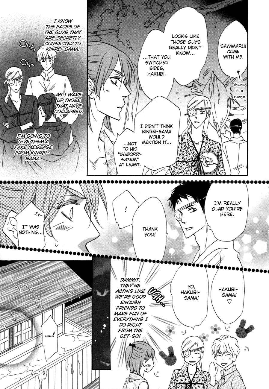 Page 22 Chapter 70 Silver Diamond
