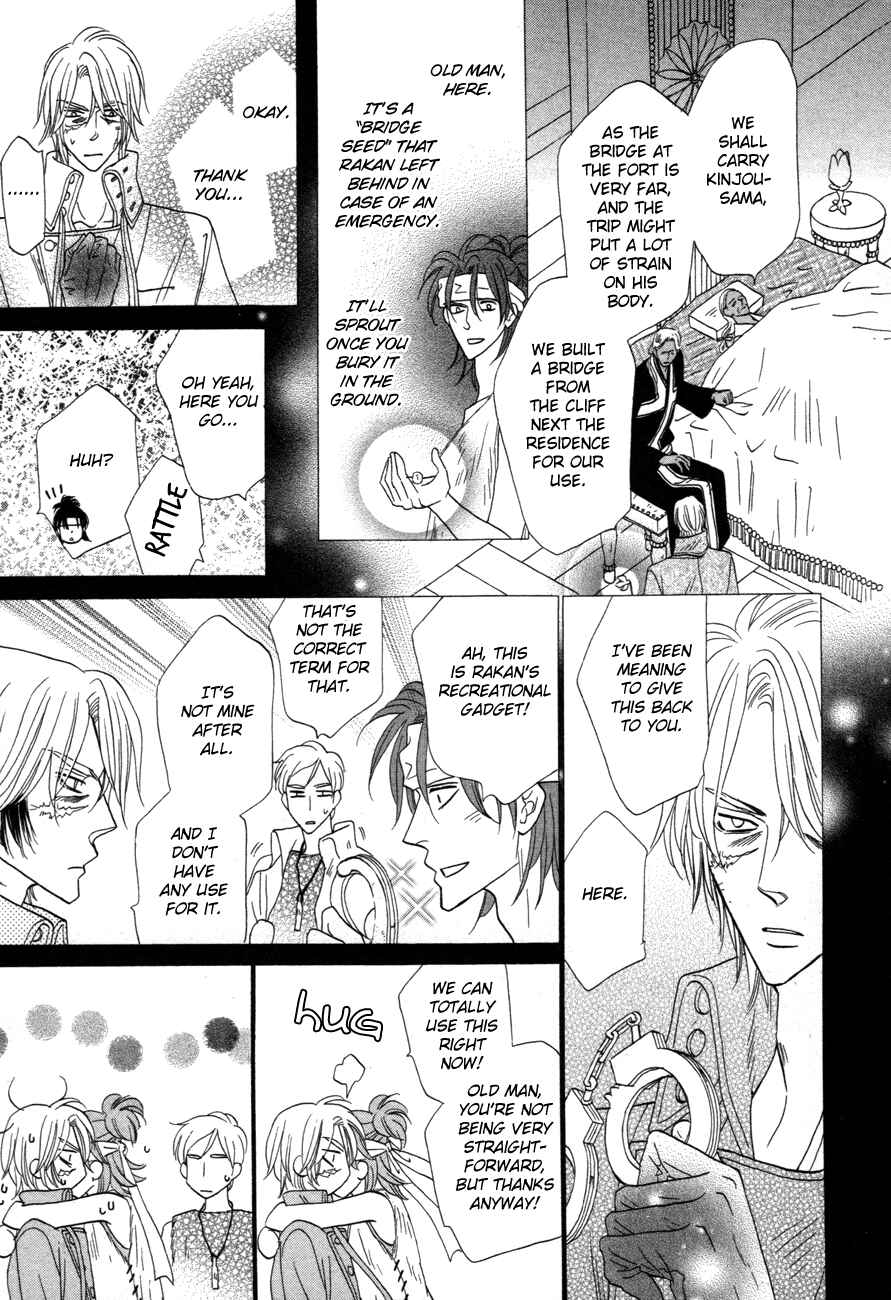 Page 26 Chapter 70 Silver Diamond