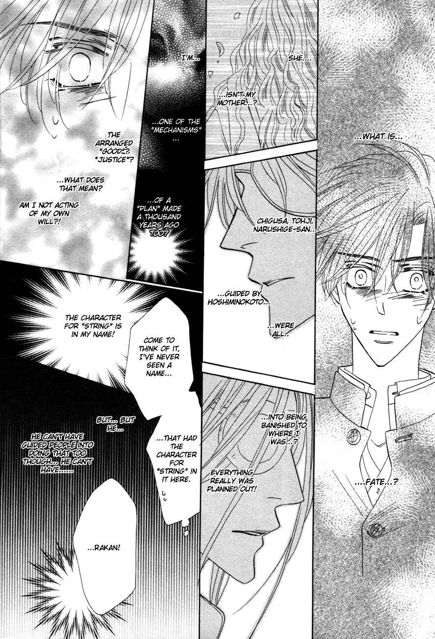 Page 39 Chapter 70 Silver Diamond