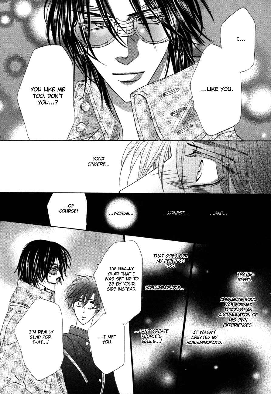 Page 41 Chapter 70 Silver Diamond