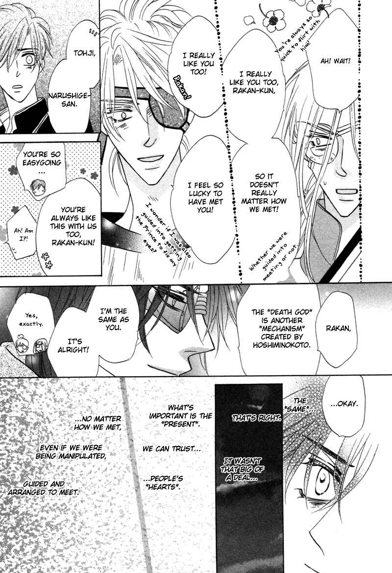Page 42 Chapter 70 Silver Diamond
