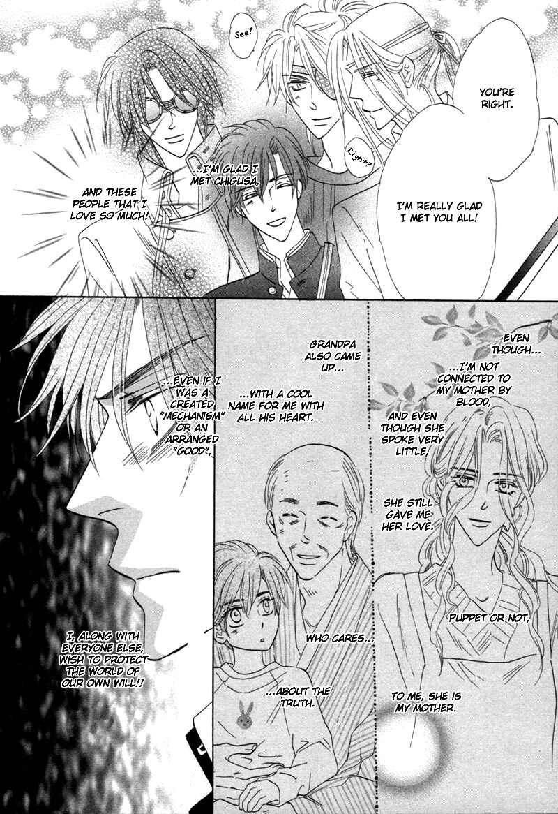 Page 43 Chapter 70 Silver Diamond