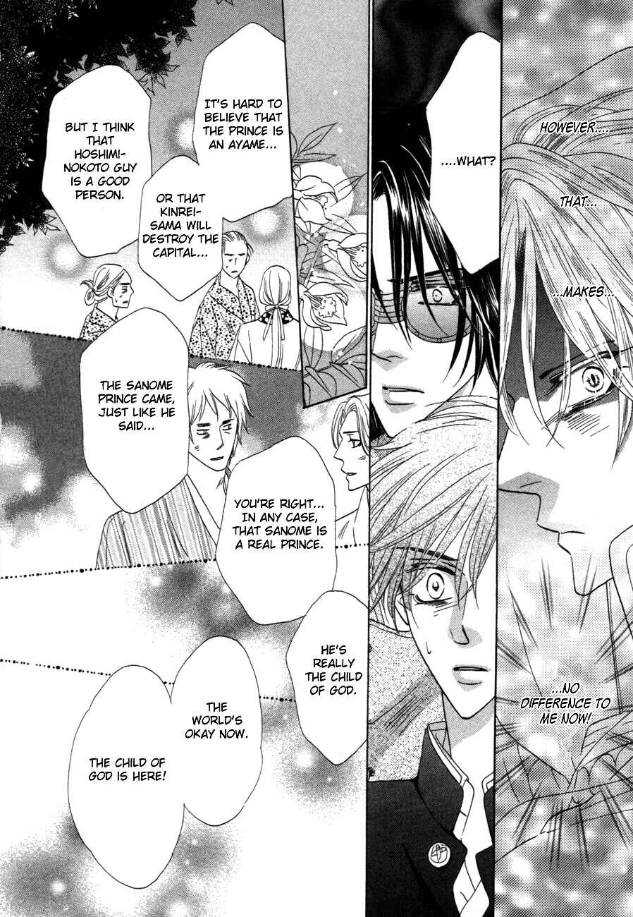 Page 45 Chapter 70 Silver Diamond