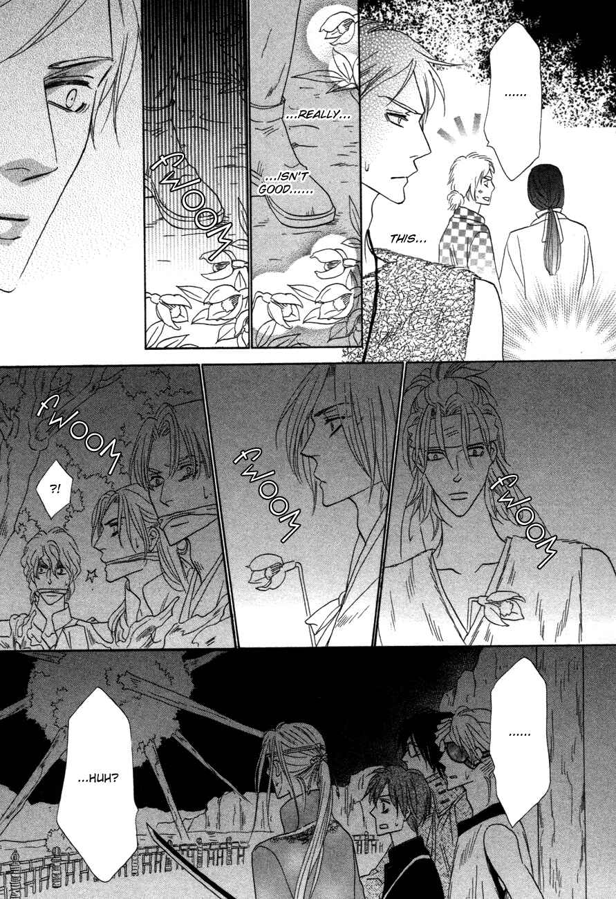 Page 46 Chapter 70 Silver Diamond