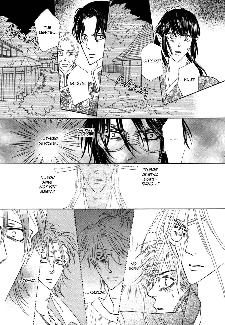 Page 48 Chapter 70 Silver Diamond