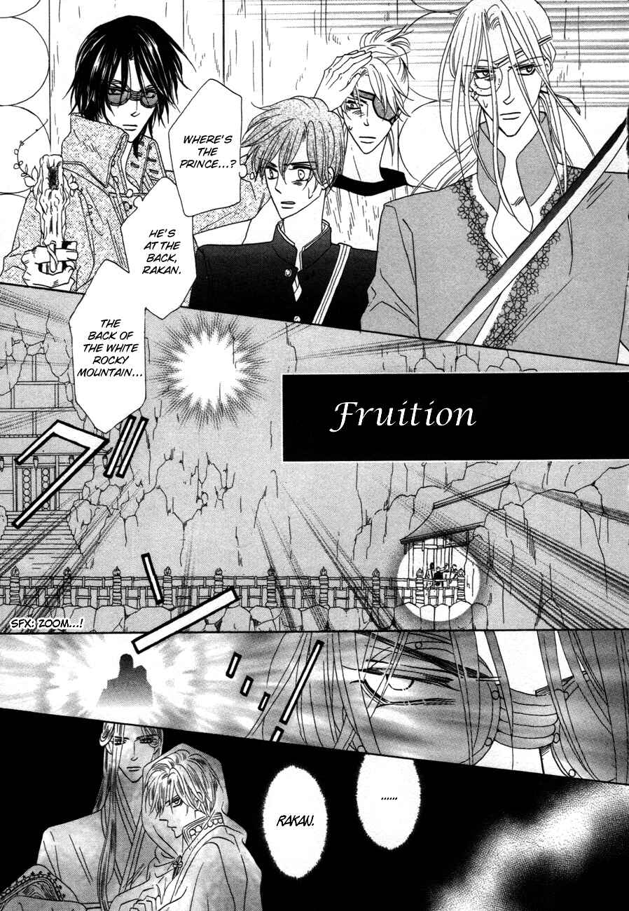 Page 8 Chapter 70 Silver Diamond