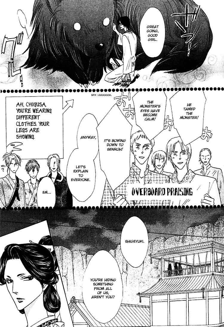 Page 14 Chapter 24 Silver Diamond