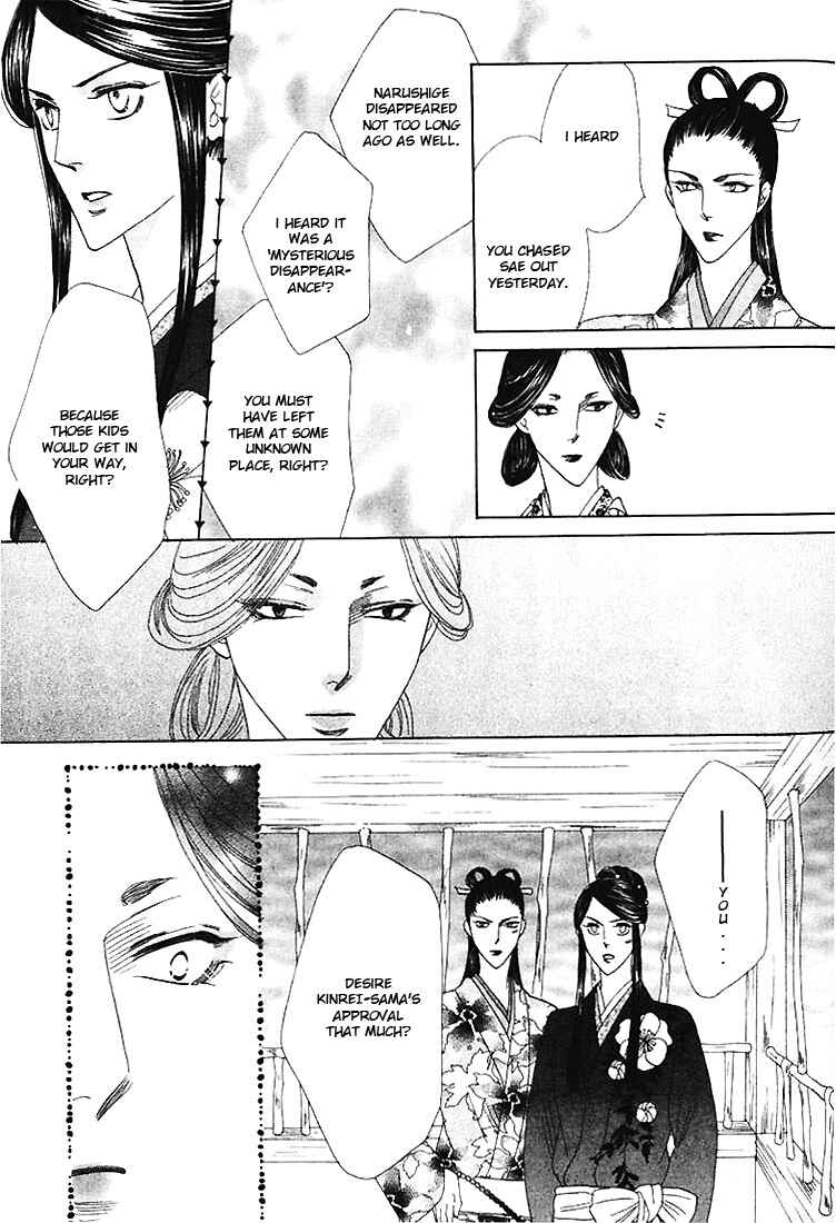 Page 16 Chapter 24 Silver Diamond