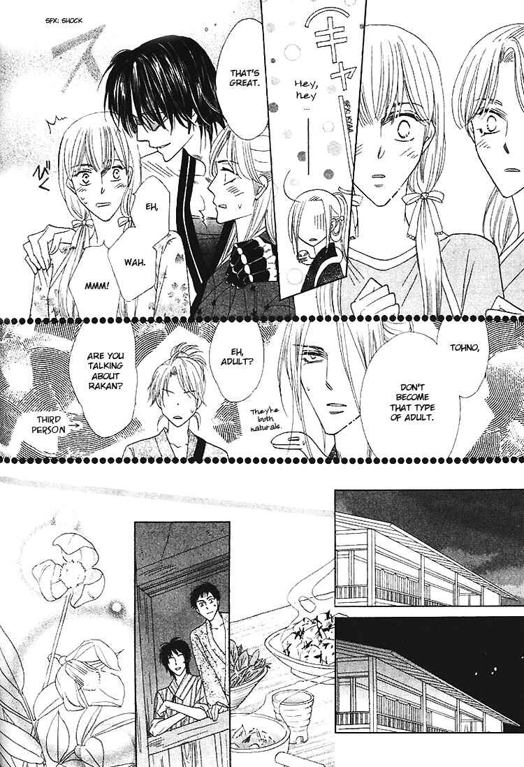 Page 23 Chapter 24 Silver Diamond