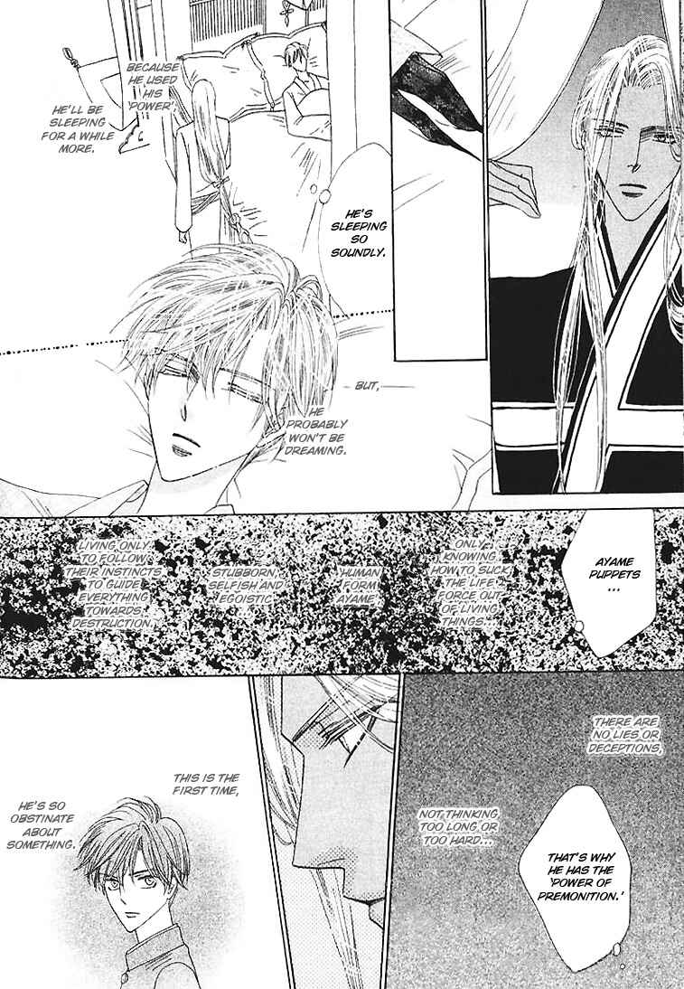 Page 27 Chapter 24 Silver Diamond