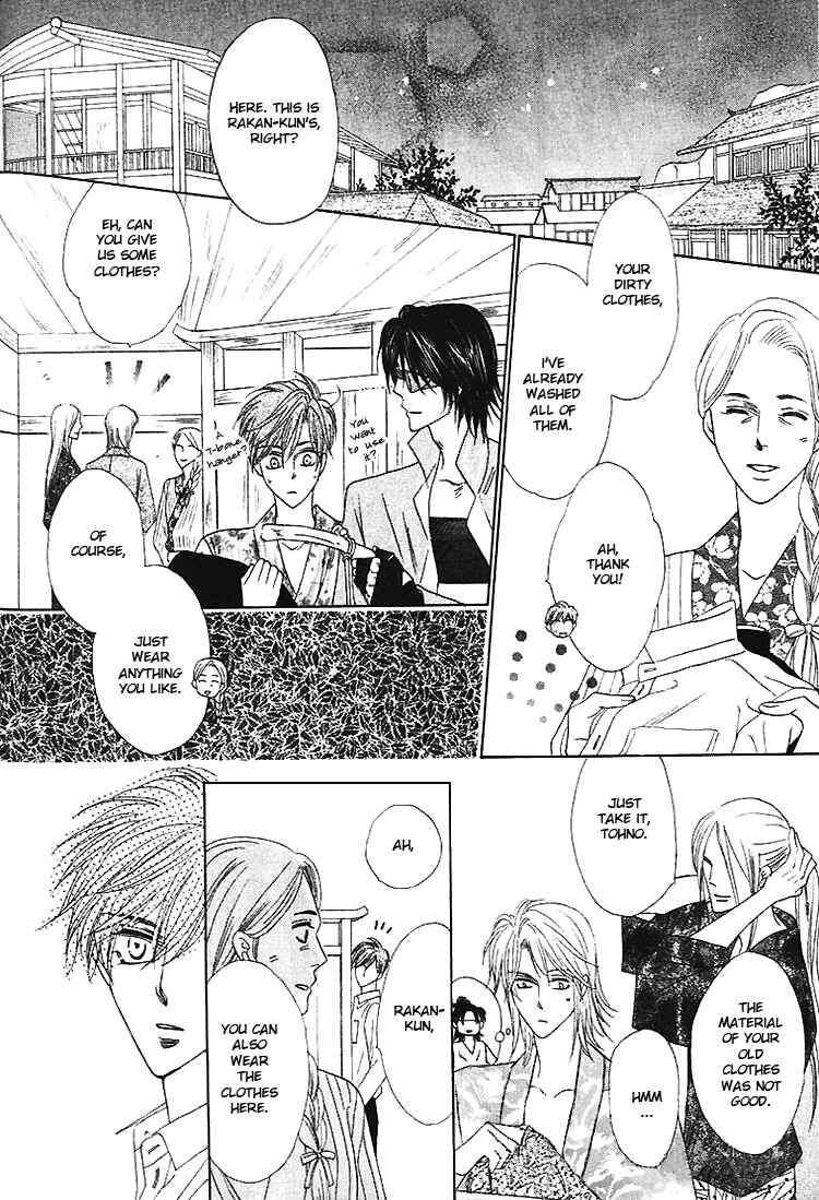 Page 29 Chapter 24 Silver Diamond