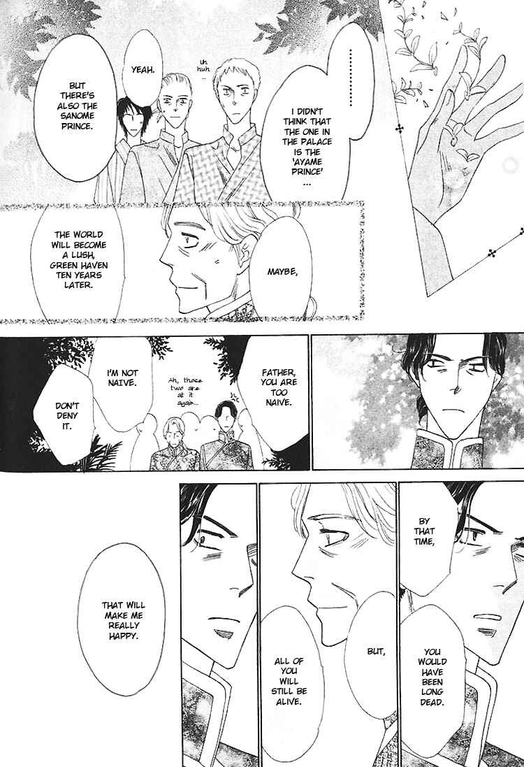 Page 33 Chapter 24 Silver Diamond