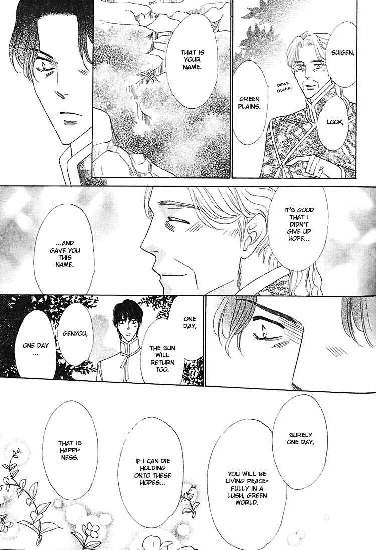 Page 34 Chapter 24 Silver Diamond