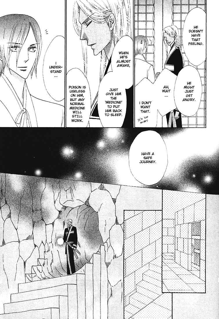 Page 36 Chapter 24 Silver Diamond