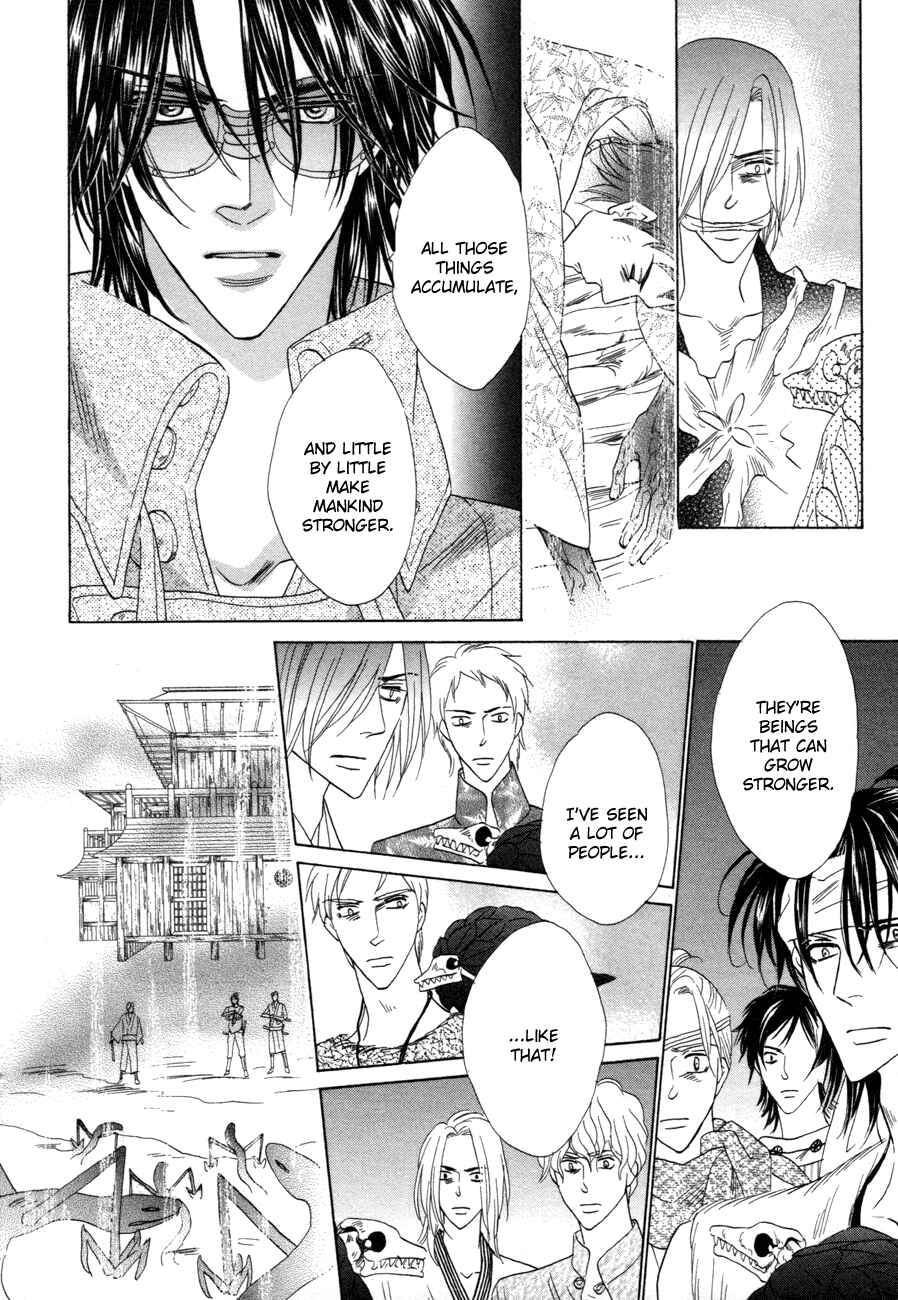 Page 10 Chapter 72 Silver Diamond