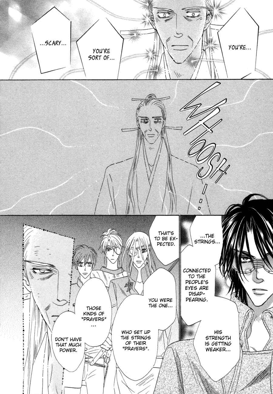 Page 18 Chapter 72 Silver Diamond