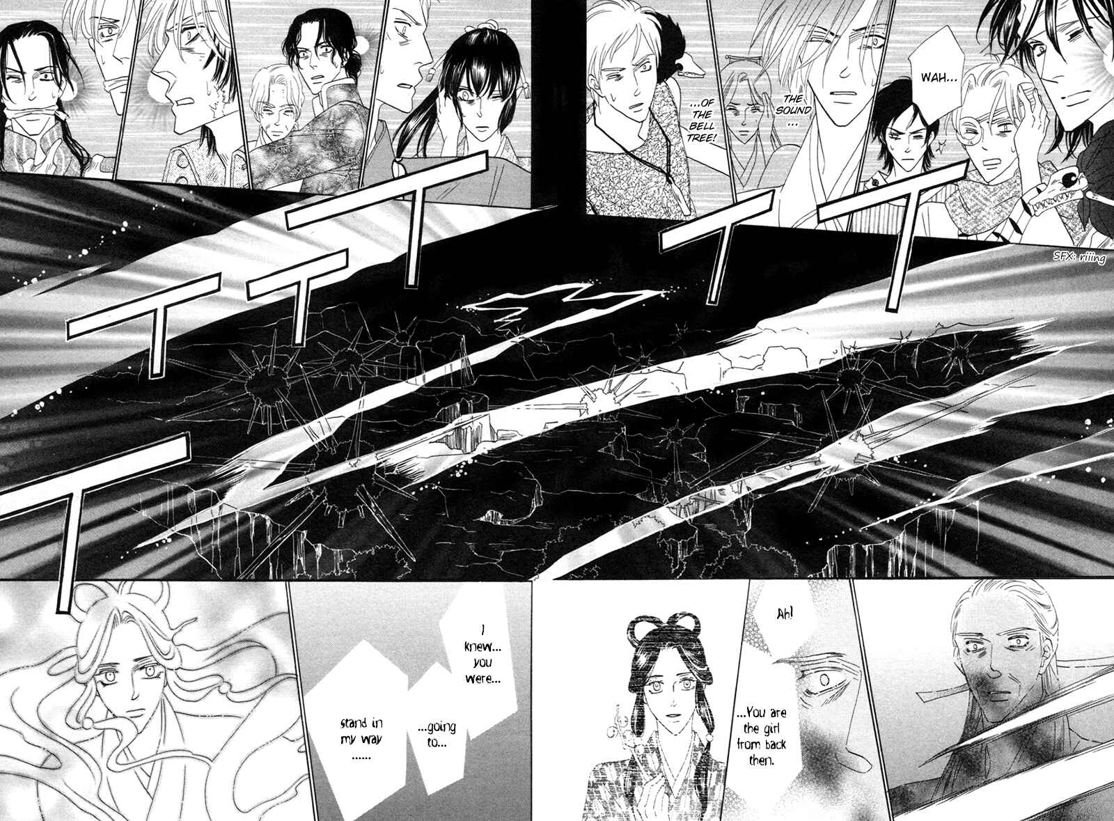 Page 41 Chapter 72 Silver Diamond
