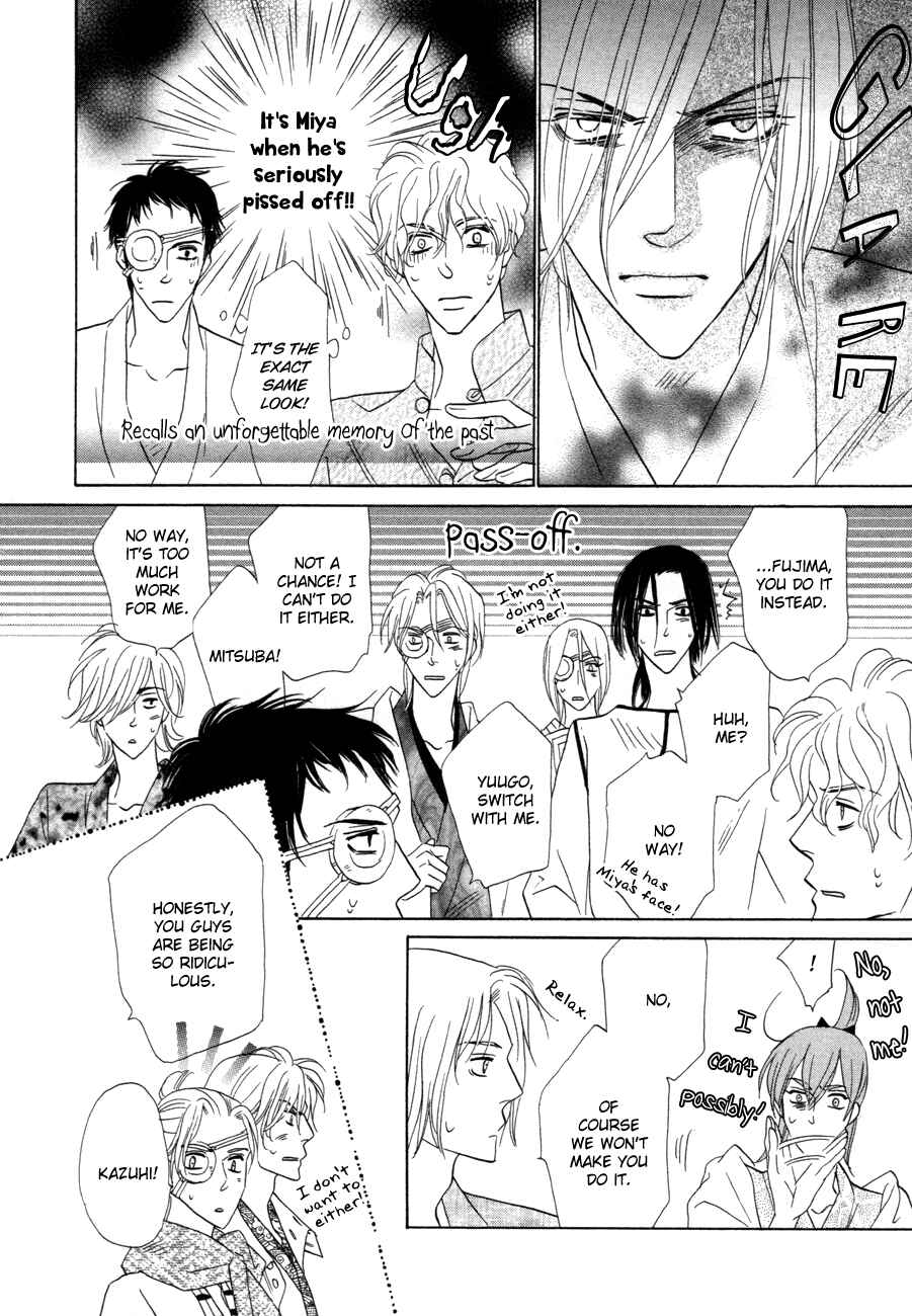 Page 47 Chapter 72 Silver Diamond