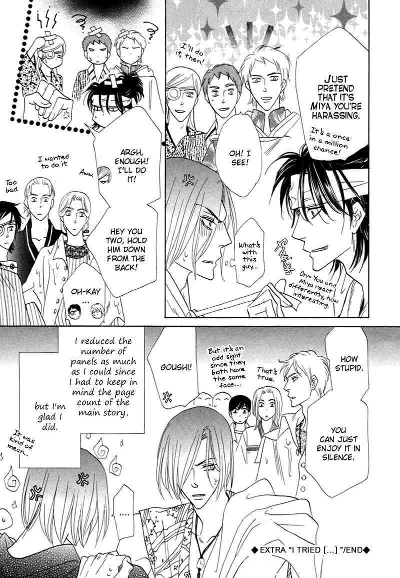 Page 48 Chapter 72 Silver Diamond