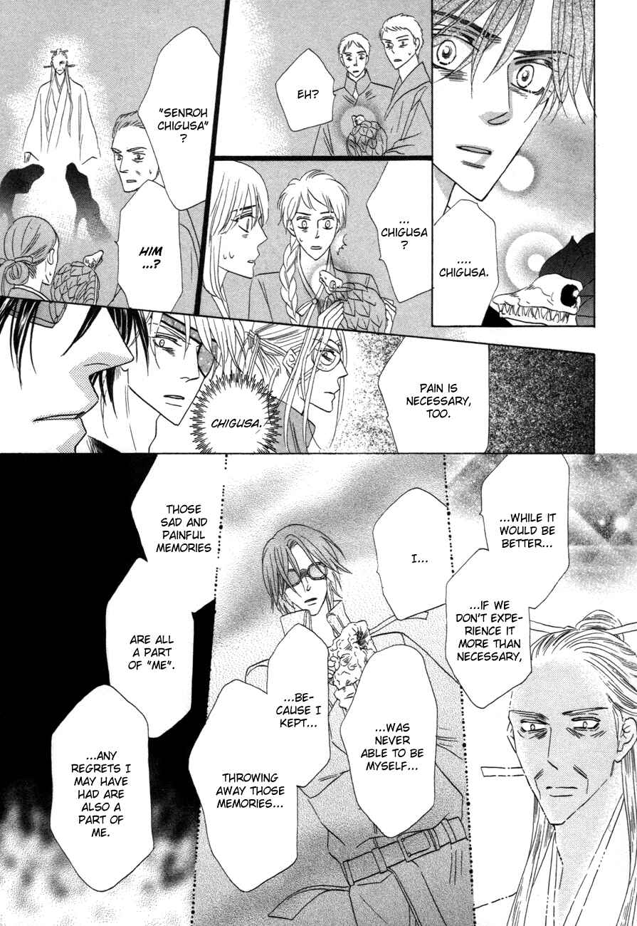 Page 9 Chapter 72 Silver Diamond