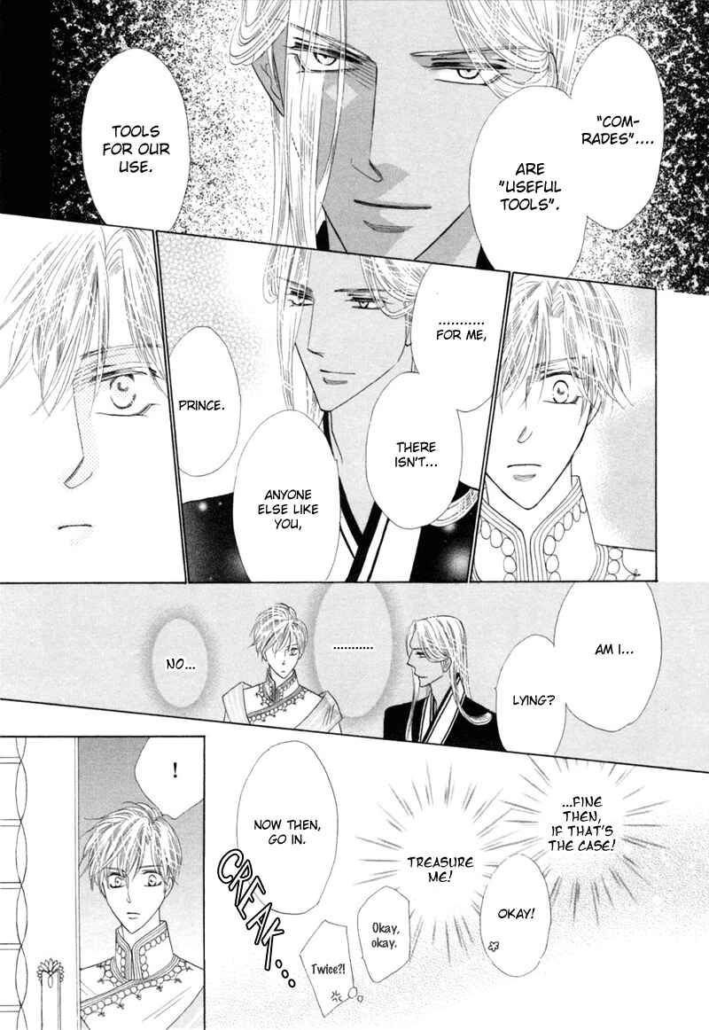 Page 10 Chapter 46 Silver Diamond