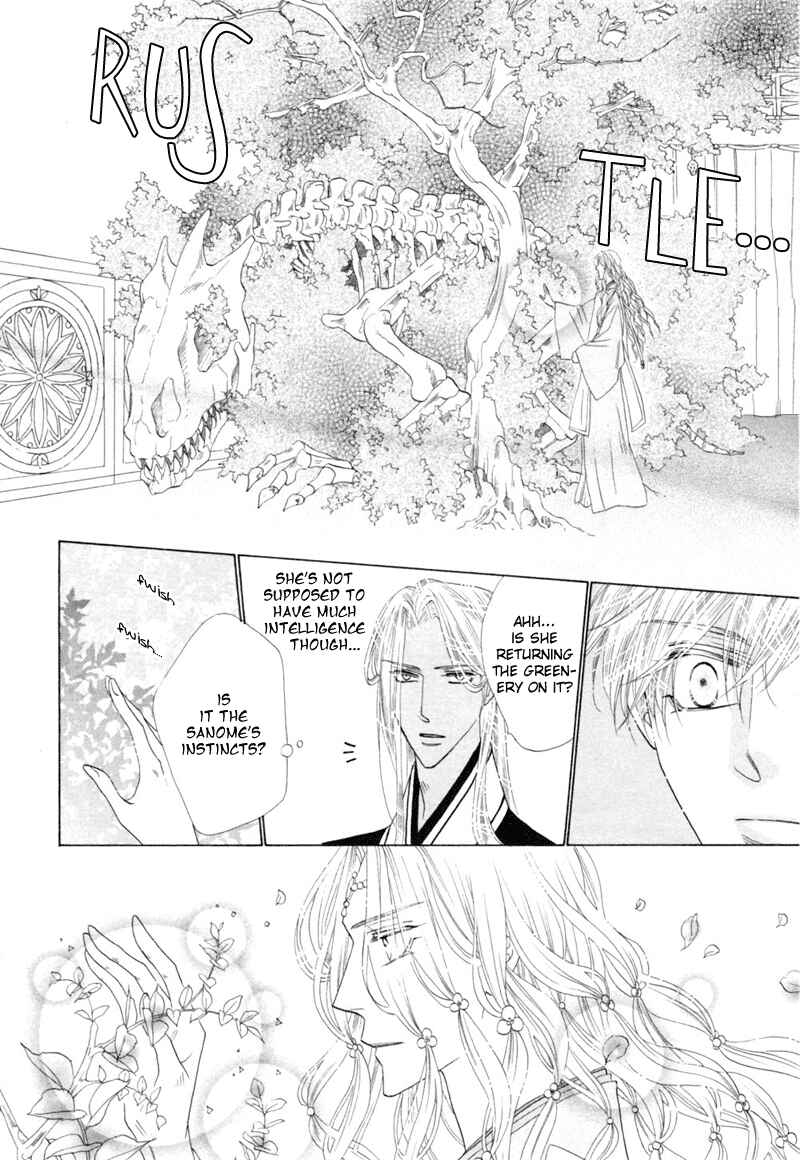 Page 11 Chapter 46 Silver Diamond