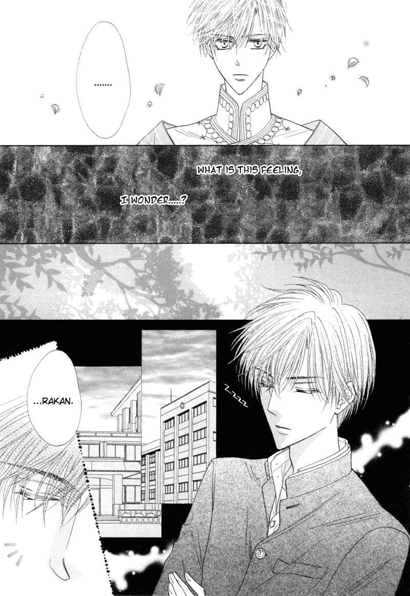 Page 12 Chapter 46 Silver Diamond