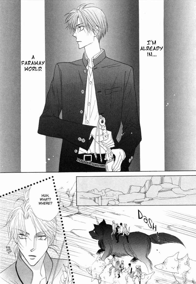 Page 14 Chapter 46 Silver Diamond