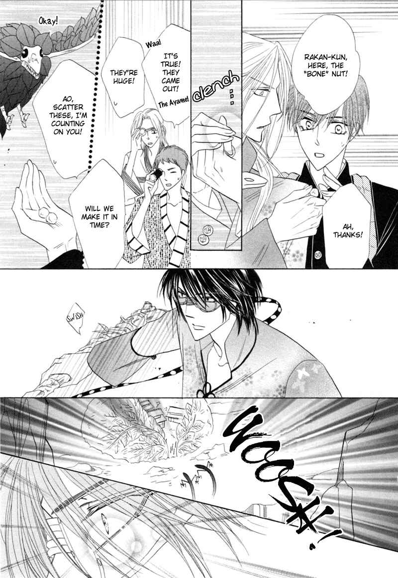 Page 16 Chapter 46 Silver Diamond