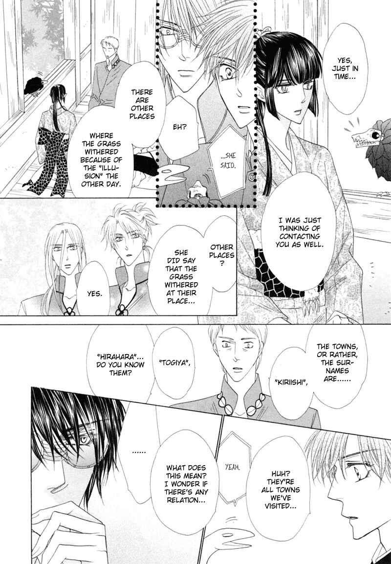 Page 22 Chapter 46 Silver Diamond