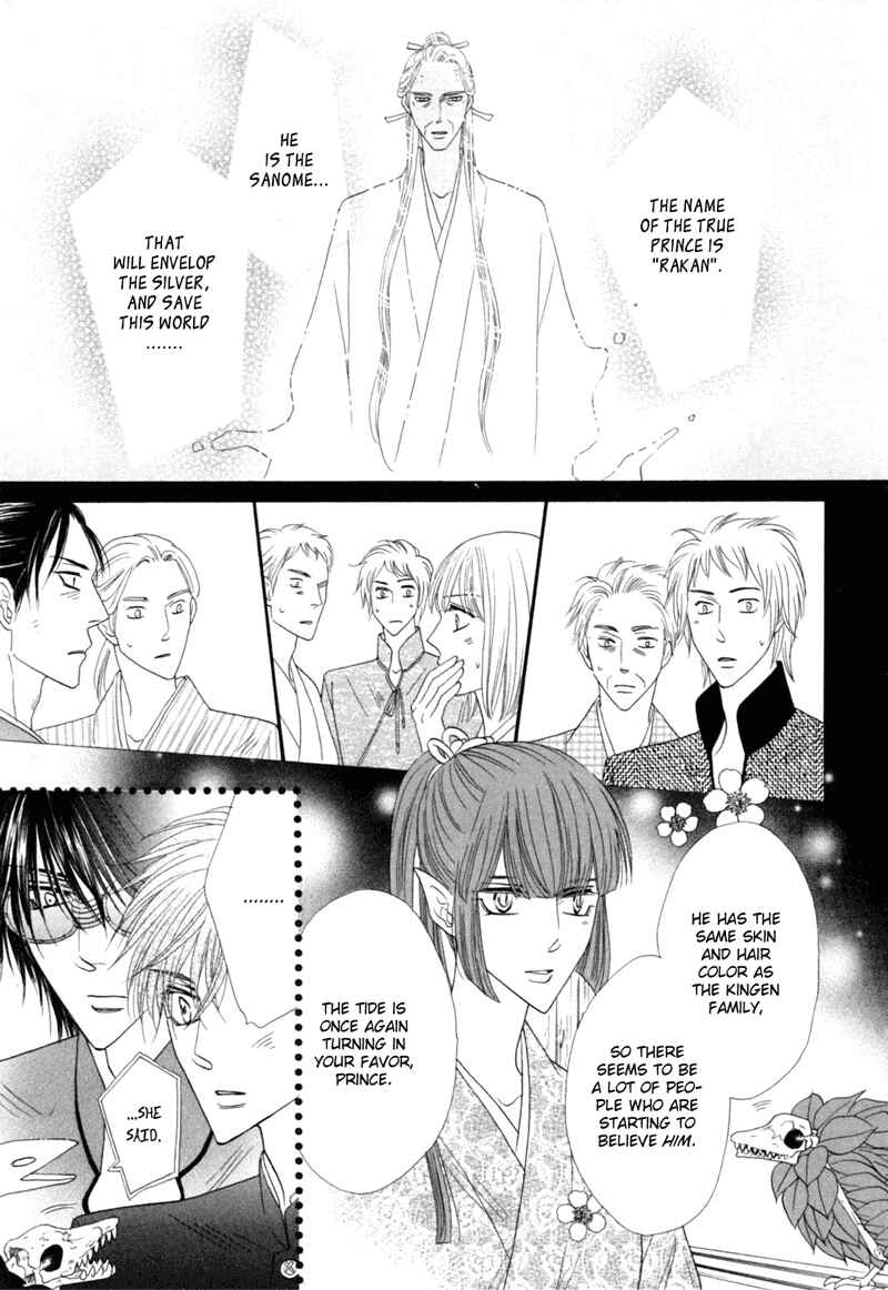 Page 25 Chapter 46 Silver Diamond