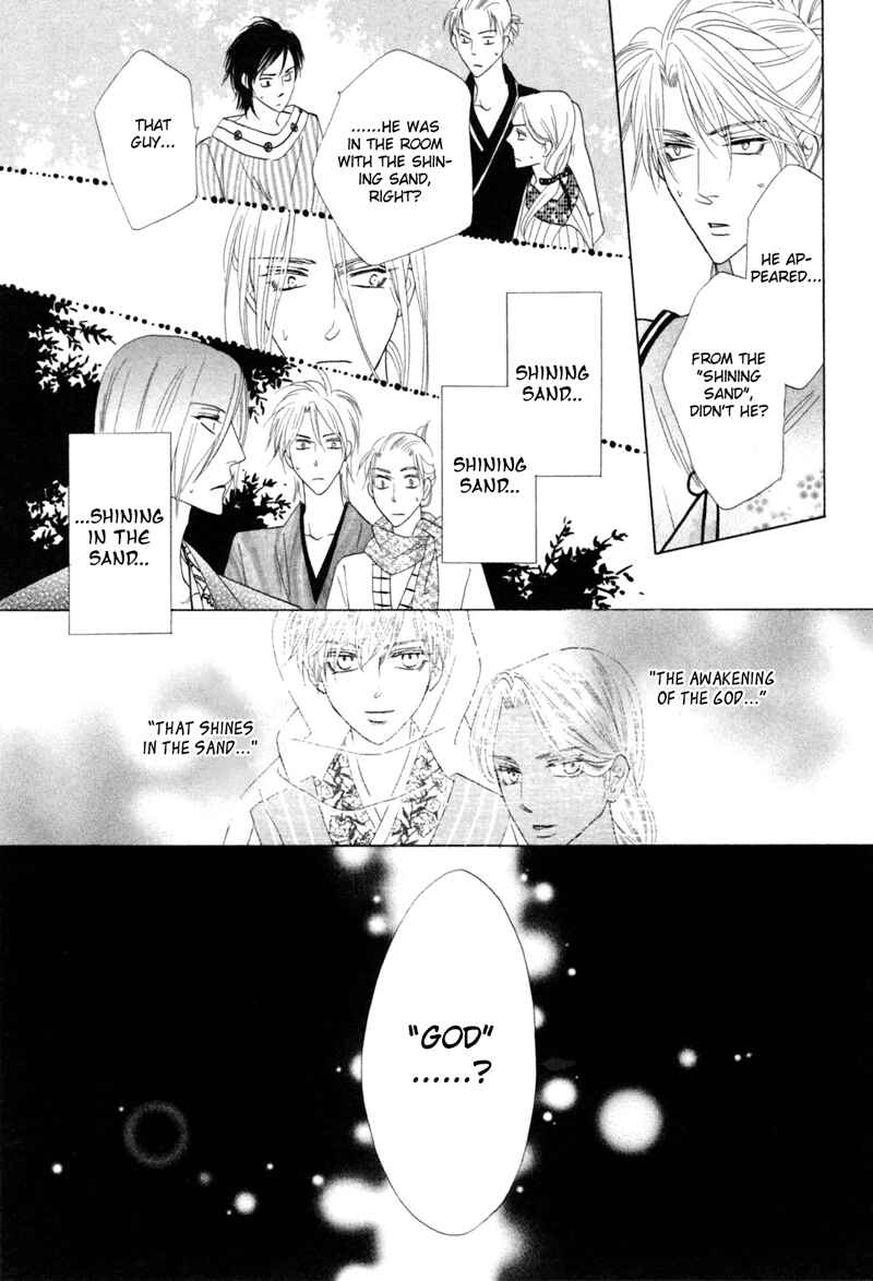 Page 35 Chapter 46 Silver Diamond