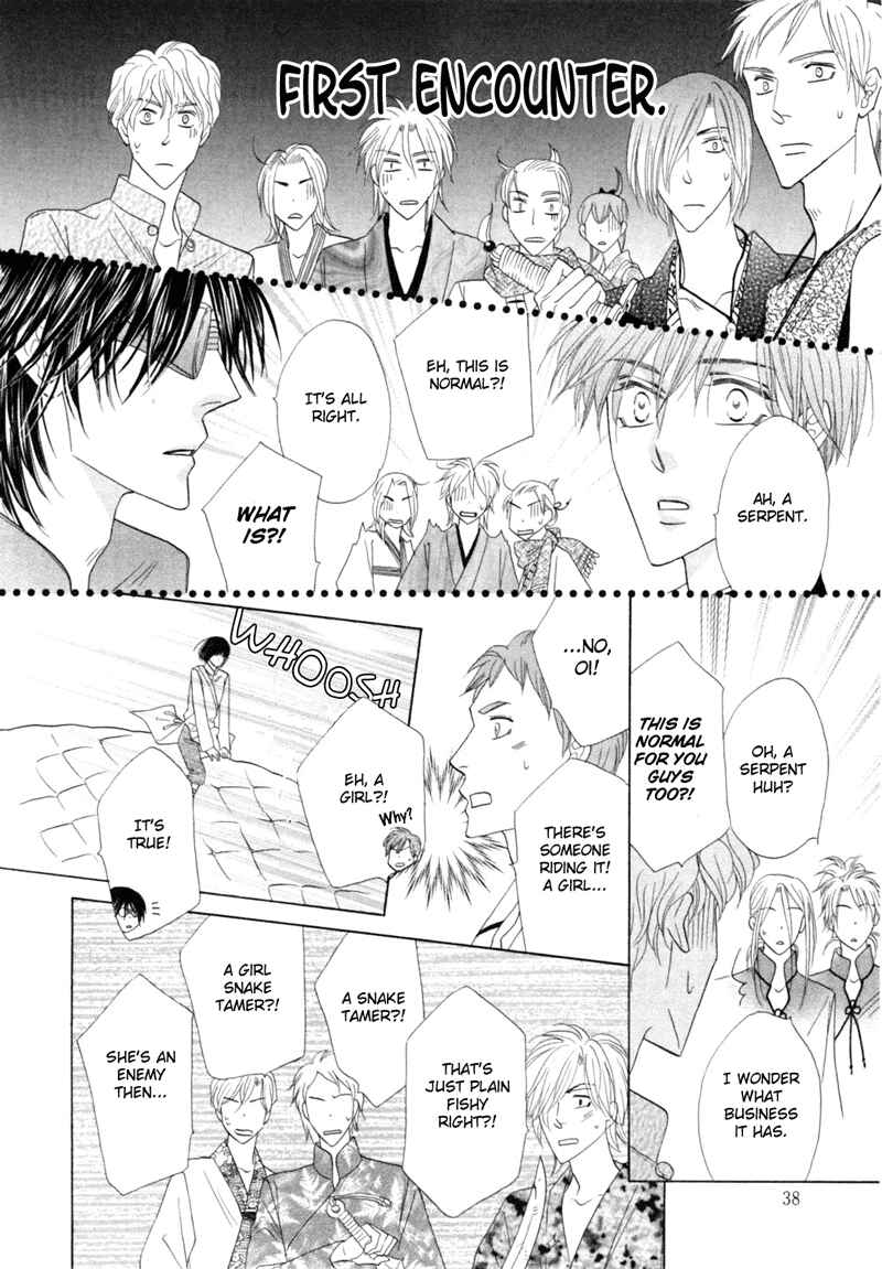 Page 38 Chapter 46 Silver Diamond
