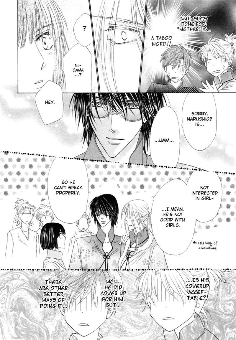 Page 42 Chapter 46 Silver Diamond