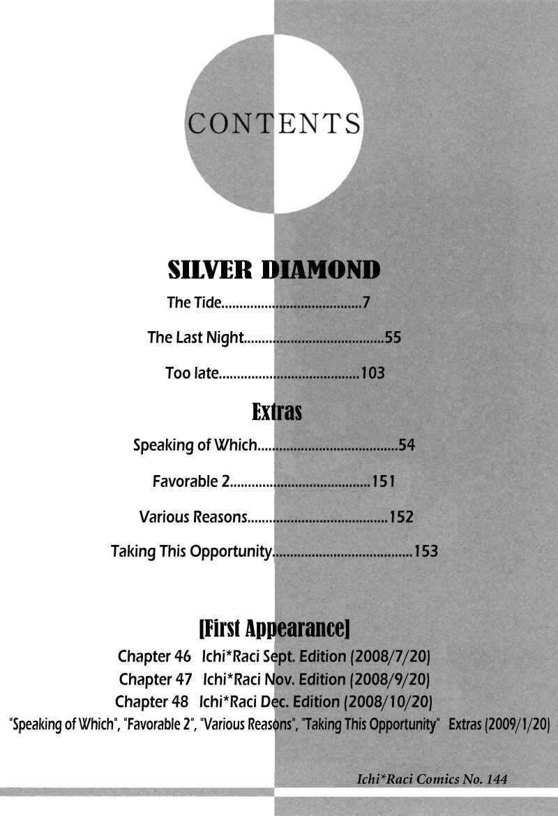 Page 5 Chapter 46 Silver Diamond