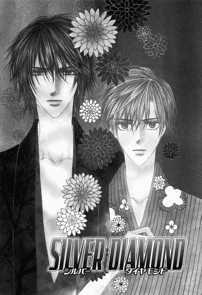 Page 7 Chapter 46 Silver Diamond