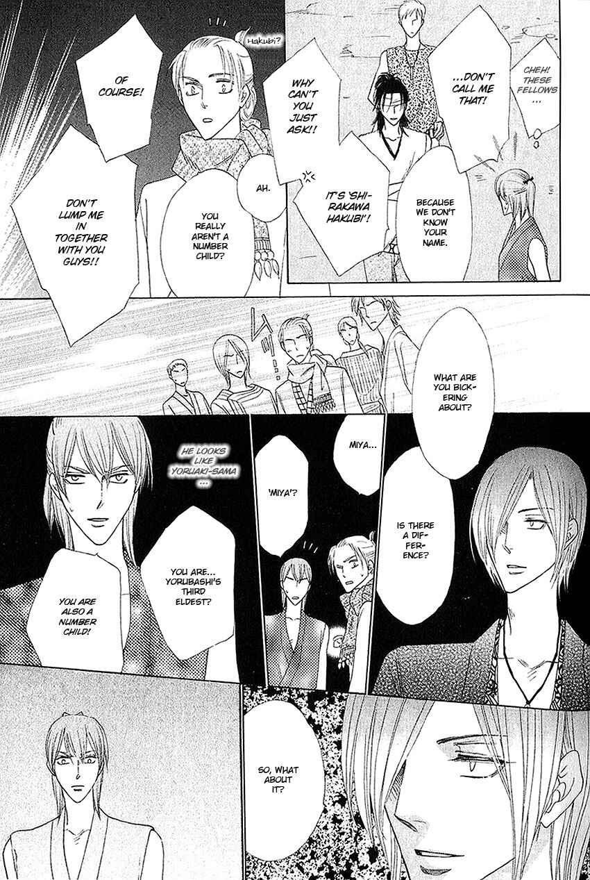 Page 16 Chapter 26 Silver Diamond