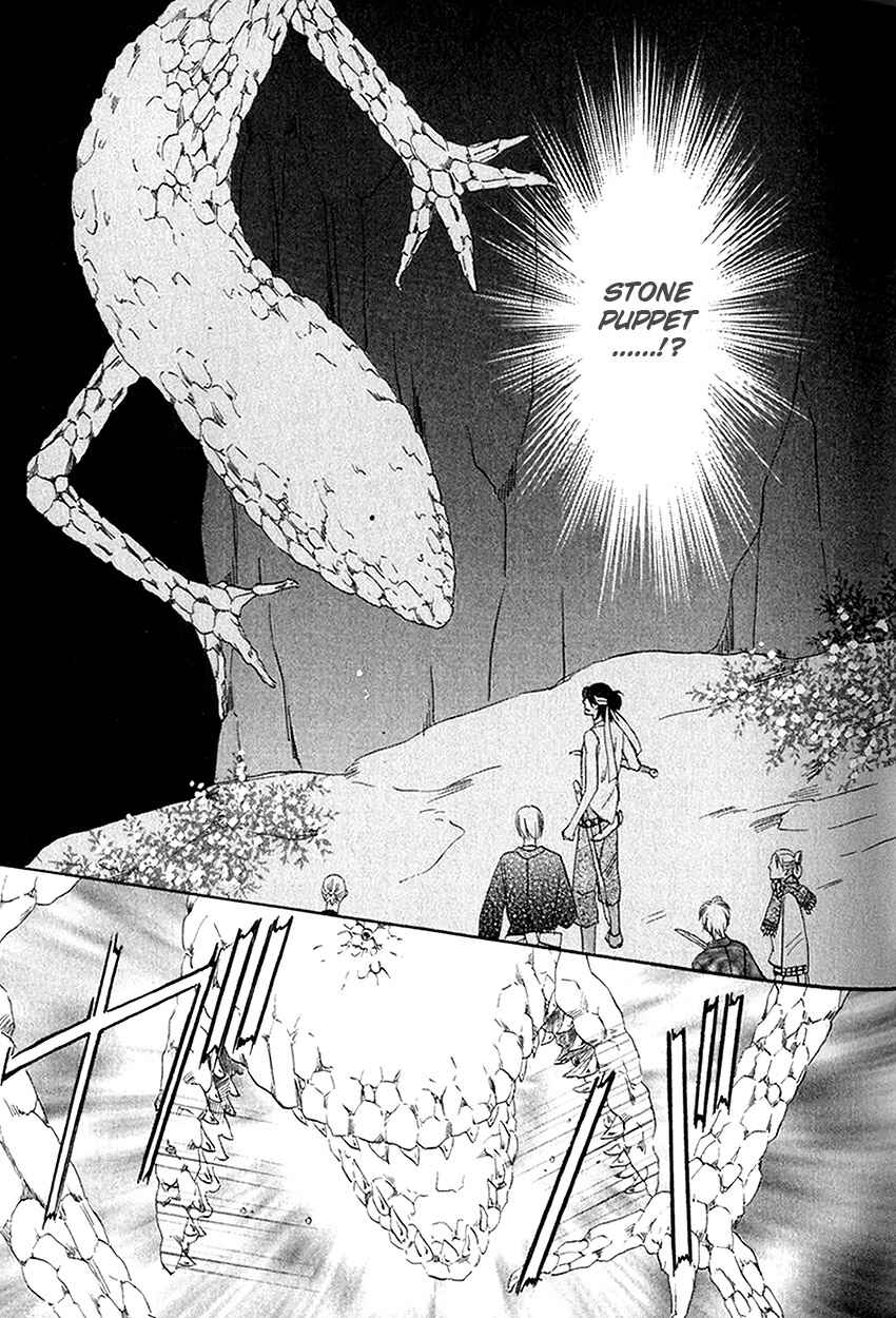Page 22 Chapter 26 Silver Diamond