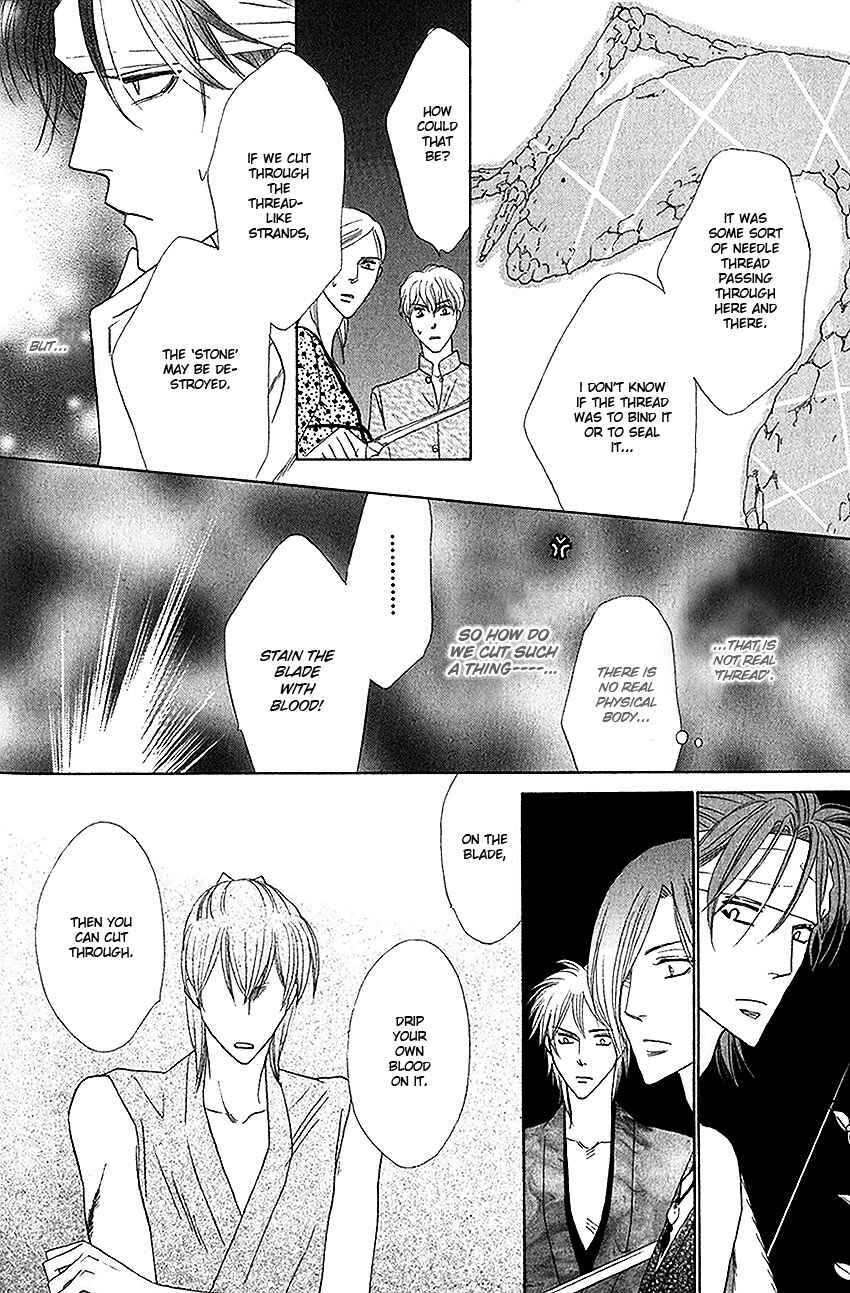 Page 27 Chapter 26 Silver Diamond