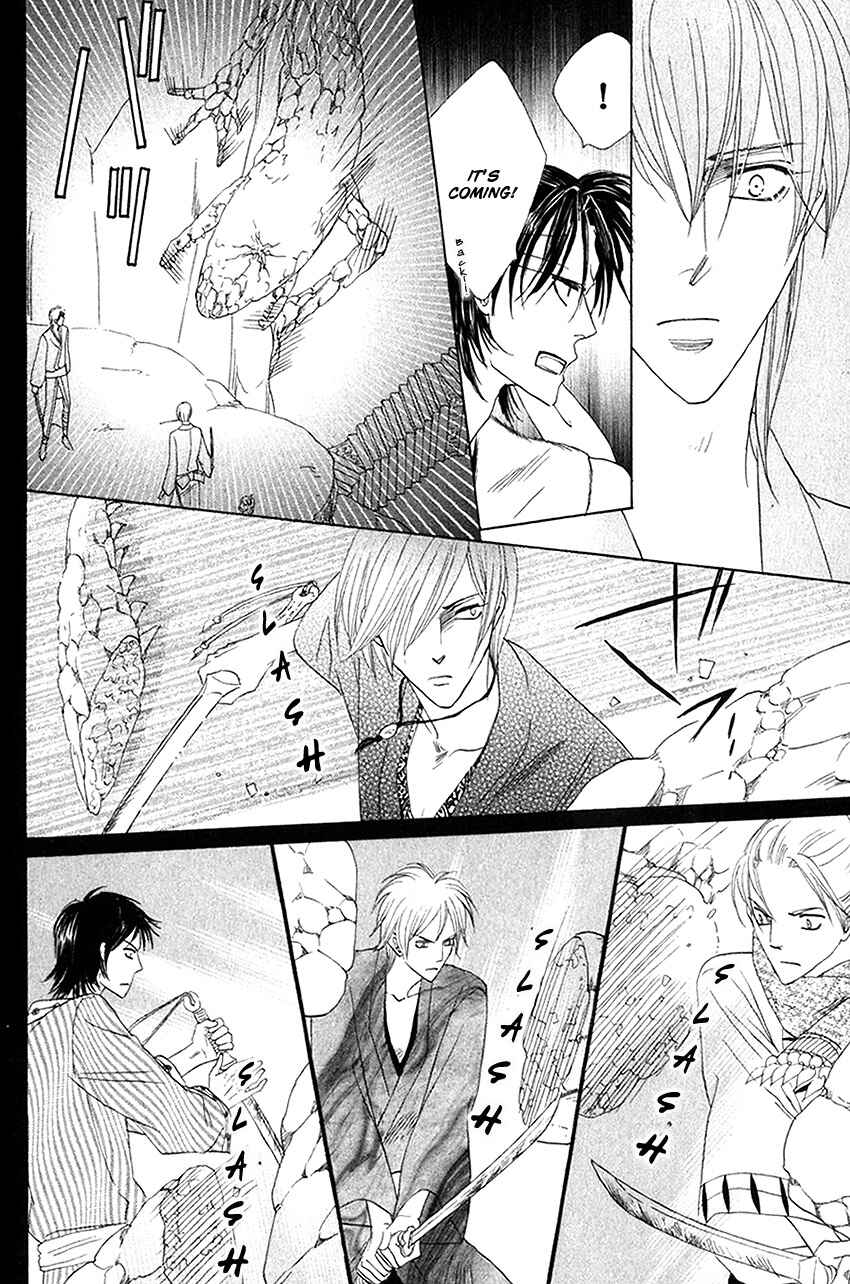 Page 31 Chapter 26 Silver Diamond