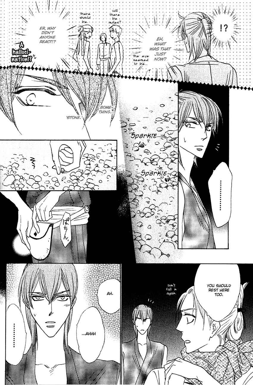 Page 37 Chapter 26 Silver Diamond